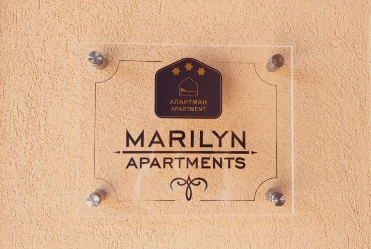 Marilyn Apartments Σμεντέρεβο Εξωτερικό φωτογραφία